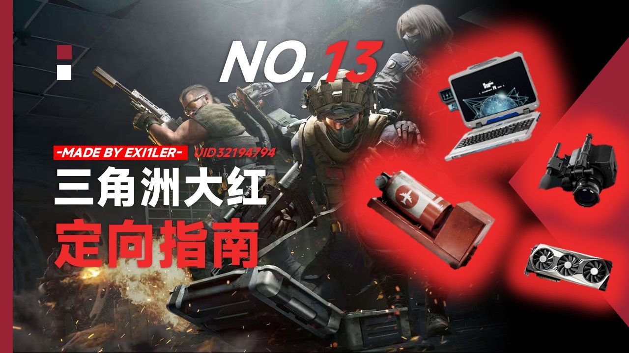 肠梗阻出院后吃什么好【第五人格古董商玉足本】