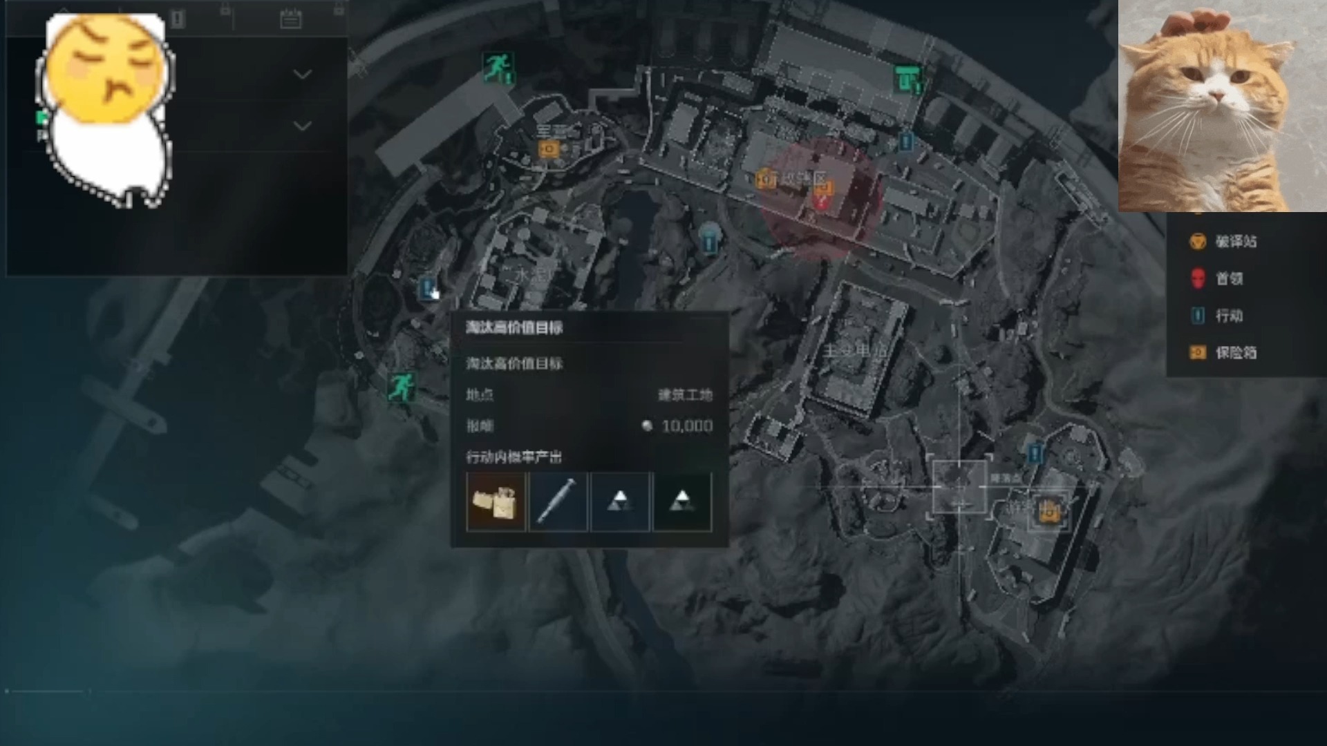 肠梗阻出院后吃什么好【第五人格古董商玉足本】